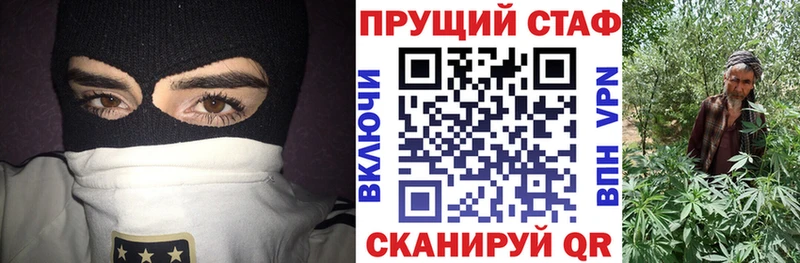 Где купить наркотики Уварово Канабис Меф A PVP ГАШИШ COCAIN
