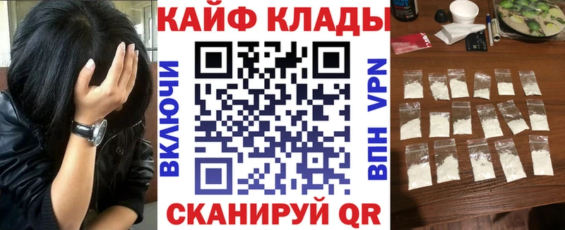 Канабис Уварово