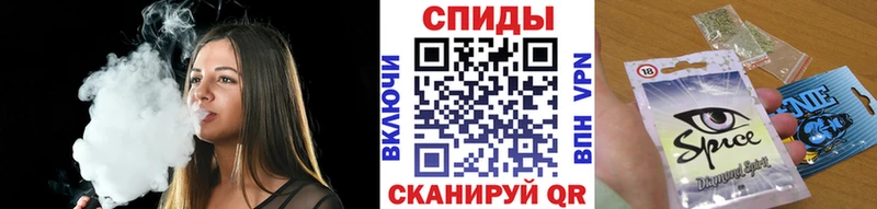 Бутират 1.4BDO  Уварово 
