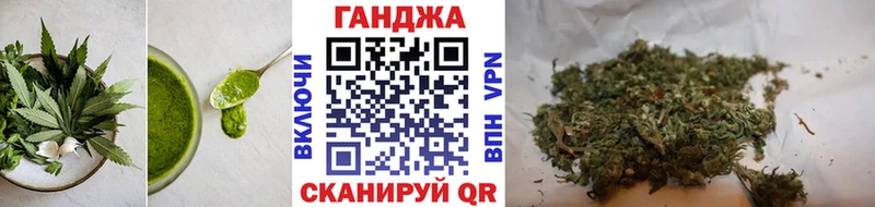 Печенье с ТГК конопля цены наркотик Уварово