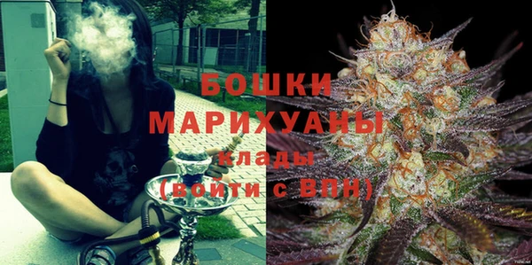 спиды Балабаново
