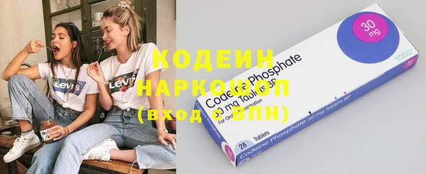 спиды Балабаново