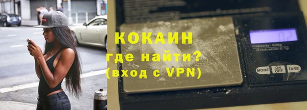 гидра Баксан