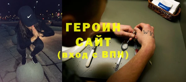 гидра Баксан