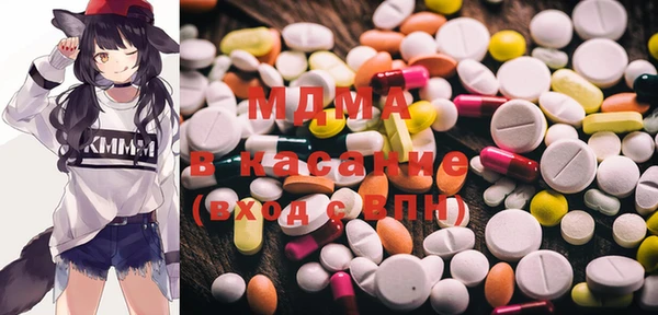 марки lsd Нягань