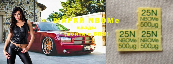 не бодяженный Няндома