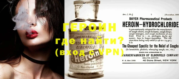 спиды Балабаново