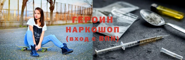 спиды Балабаново