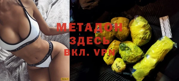 спиды Балабаново