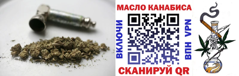 где можно купить   ссылка на мегу ссылка  Дистиллят ТГК вейп с тгк  Уварово 